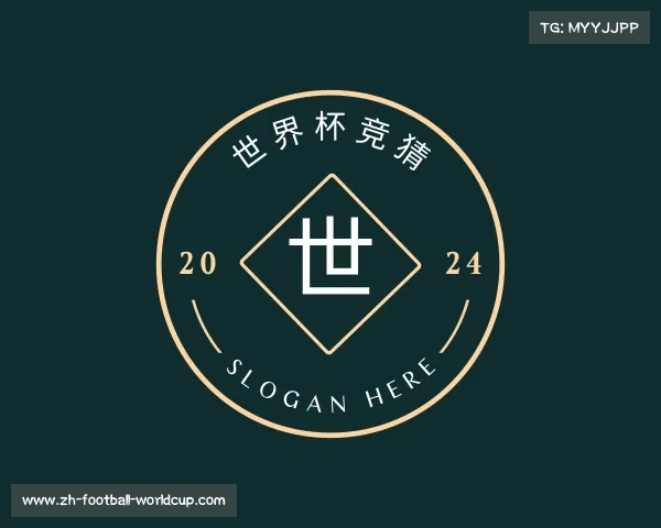 发现世界杯竞猜